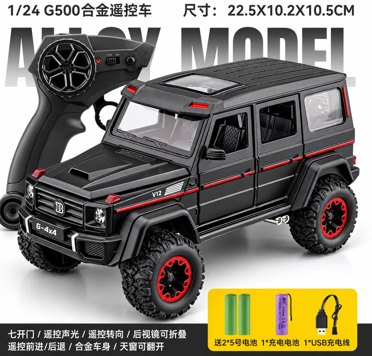 1:24 Mercedes G500 RC Car – Grey