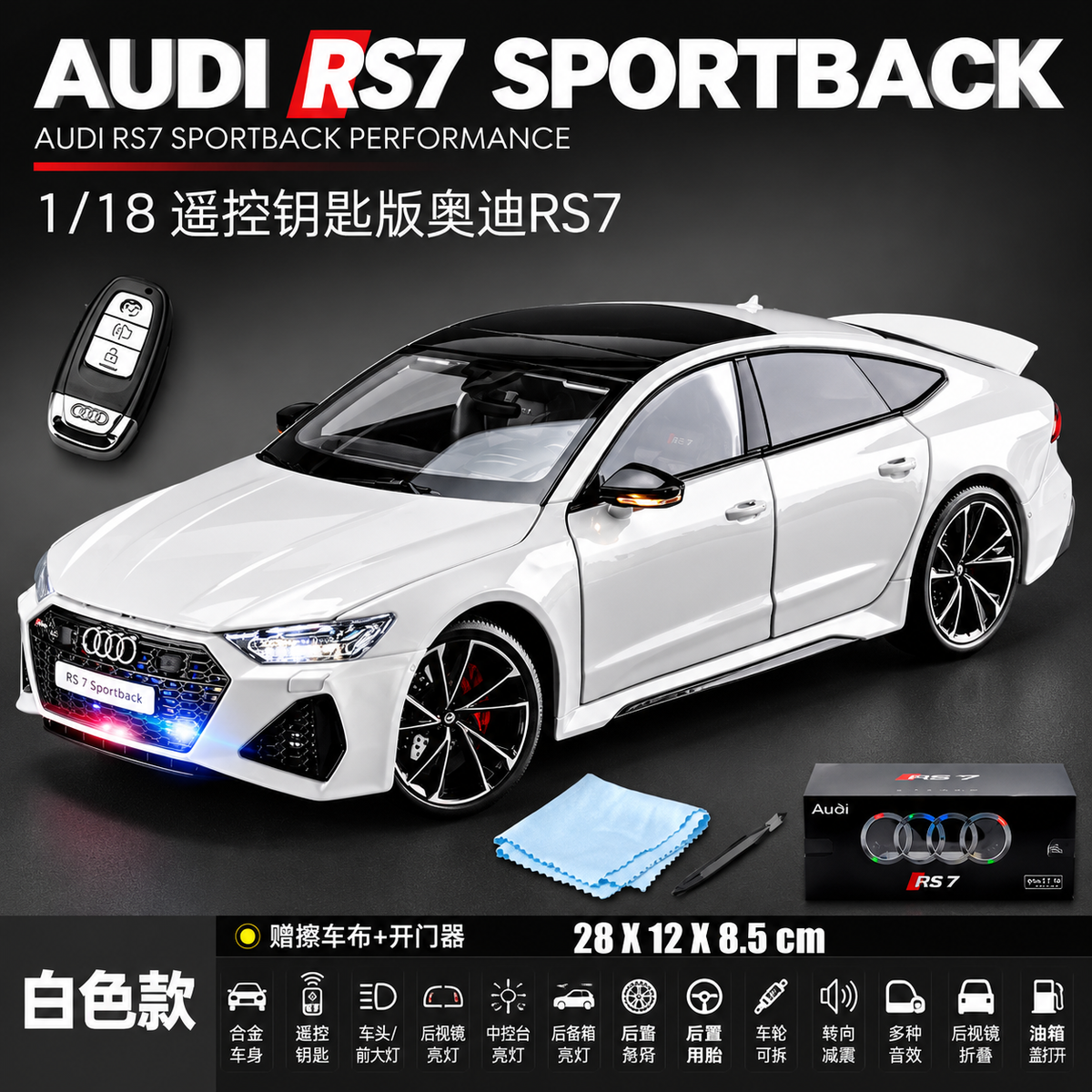 1:18 Scale Audi RS7 Sportback Diecast Model Car