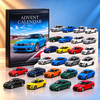 BMW Diecast Advent Calendar 2026