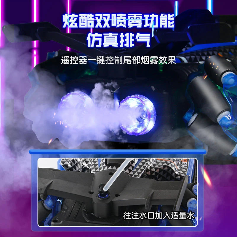 2.4G RC Racing Car with Mist Spray, Lights & Music