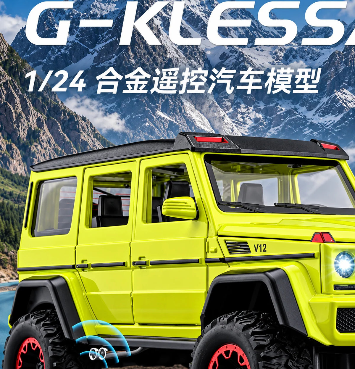 1:24 Mercedes G-Class RC Car – Lime Green