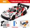 RC Drift Car – White Racing Livery