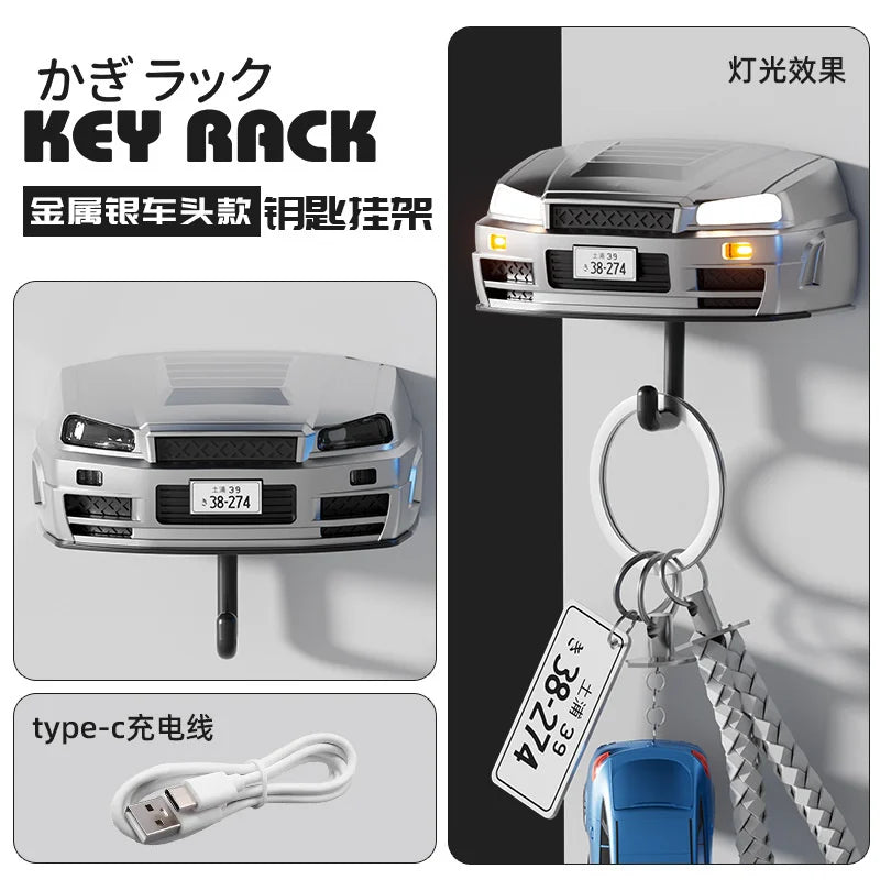 LED Illuminated Car Key Holder Wall Rack