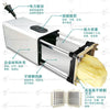 Electric Vegetable Cutter and French Fry Slicer