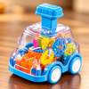 Transparent Gear Press-and-Go Toy Car